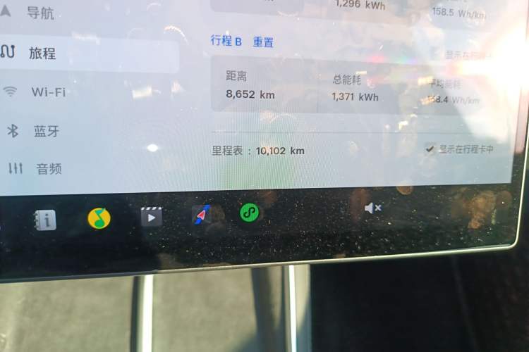 Used Tesla Model Y L 2025 Model Long-Range All-Wheel-Drive Version Odometer Close Up