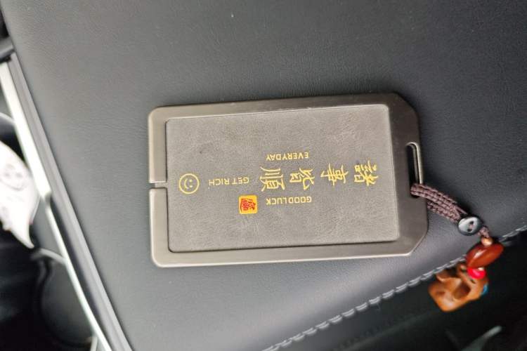 Used Tesla Model Y L 2025 Model Long-Range All-Wheel-Drive Version Vehicle Key