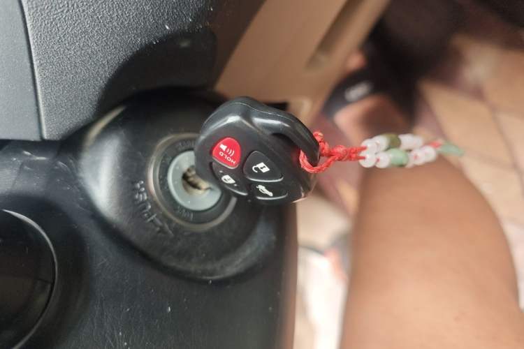 Used Toyota 4Runner  Vehicle Key