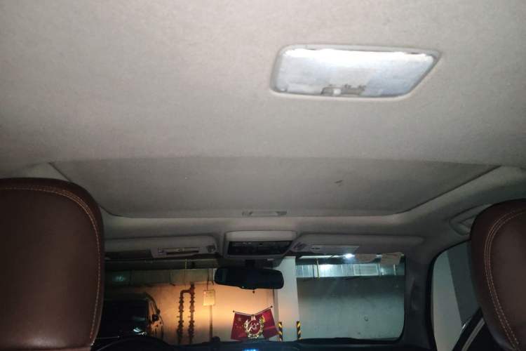 Used Toyota 4Runner  Headliner