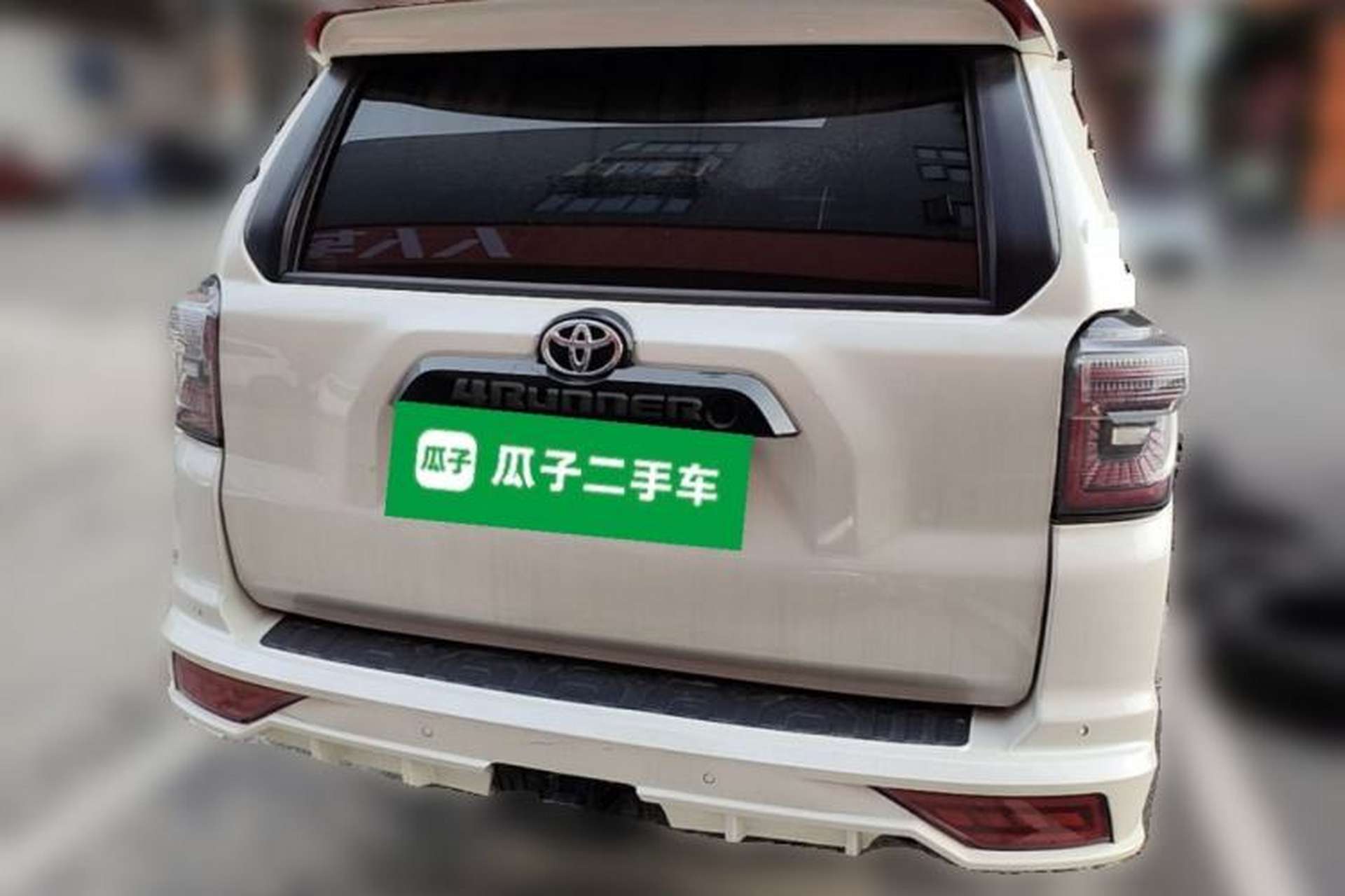Used Toyota 4Runner 2018 4.0L Parallel Import Rear