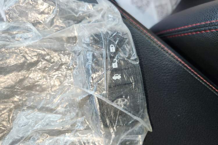 Used Toyota 4Runner  Vehicle Key