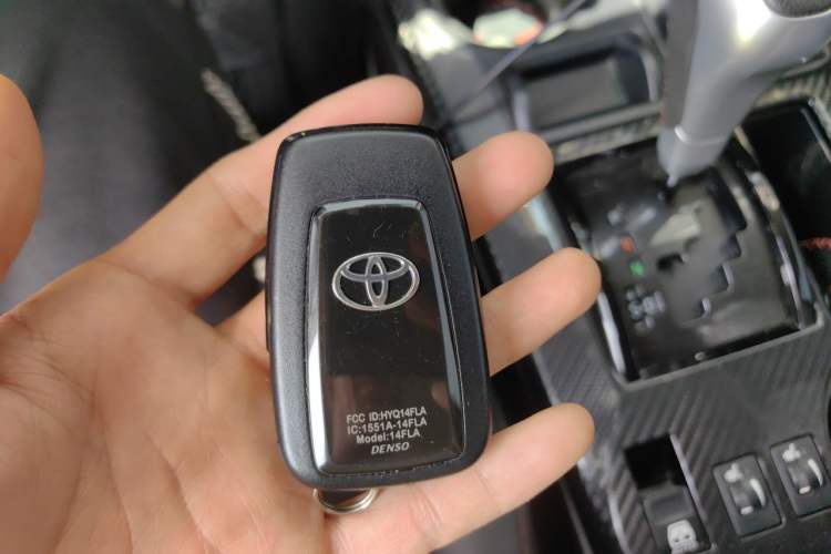 Used Toyota 4Runner  Vehicle Key