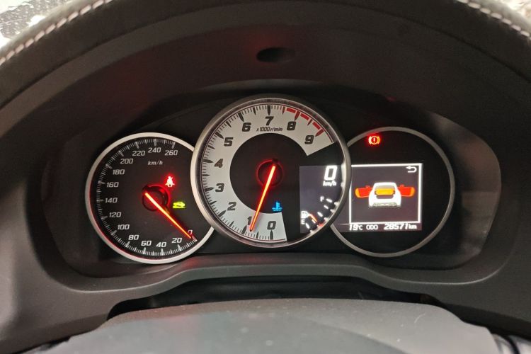 Used Toyota 86 2019 2.0L Manual Luxury Edition Instrument Cluster