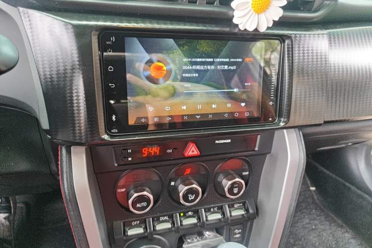 Used Toyota 86 2013 2.0L Automatic Luxury Version Audio And AC Panel