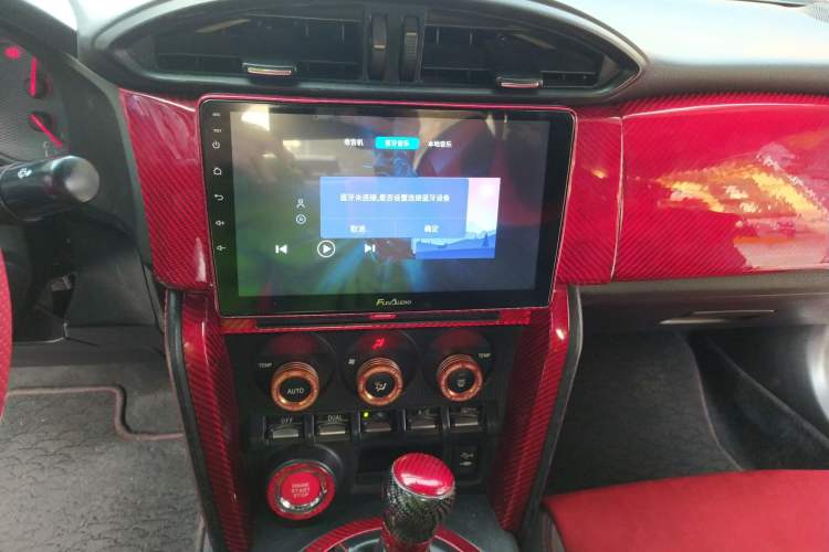 Used Toyota 86 2013 2.0L Automatic Luxury Version Audio And AC Panel