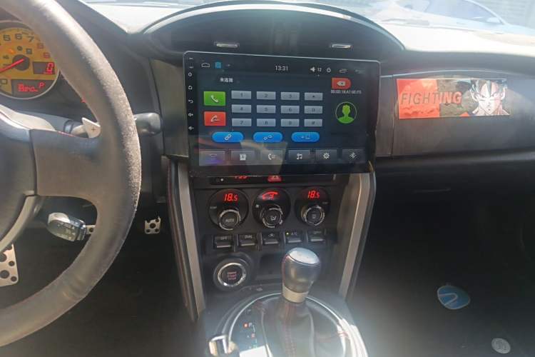 Used Toyota 86 2013 2.0L Automatic Luxury Version Audio And AC Panel