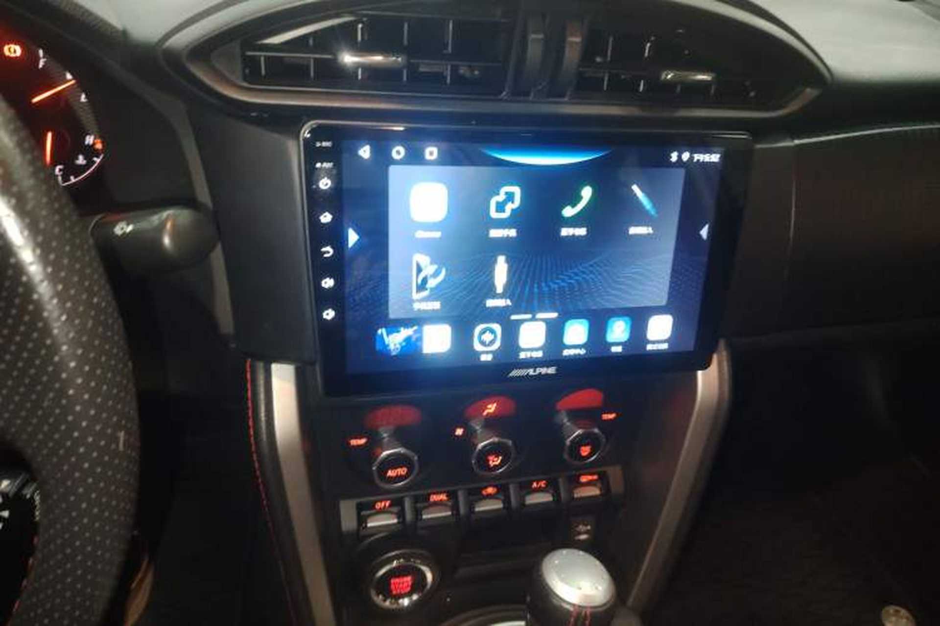 Used Toyota 86 2013 2.0L Automatic Luxury Version Audio And AC Panel