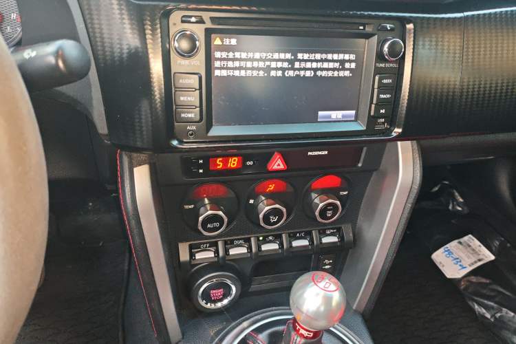 Used Toyota 86 2013 2.0L Automatic Luxury Version Audio And AC Panel