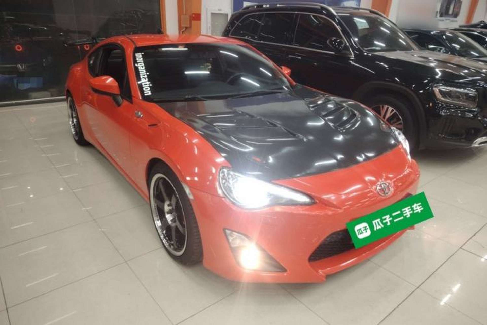 Used Toyota 86 2013 2.0L Automatic Luxury Version Front Right 45 Deg