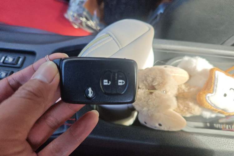Used Toyota 86 2013 2.0L Automatic Luxury Version Vehicle Key