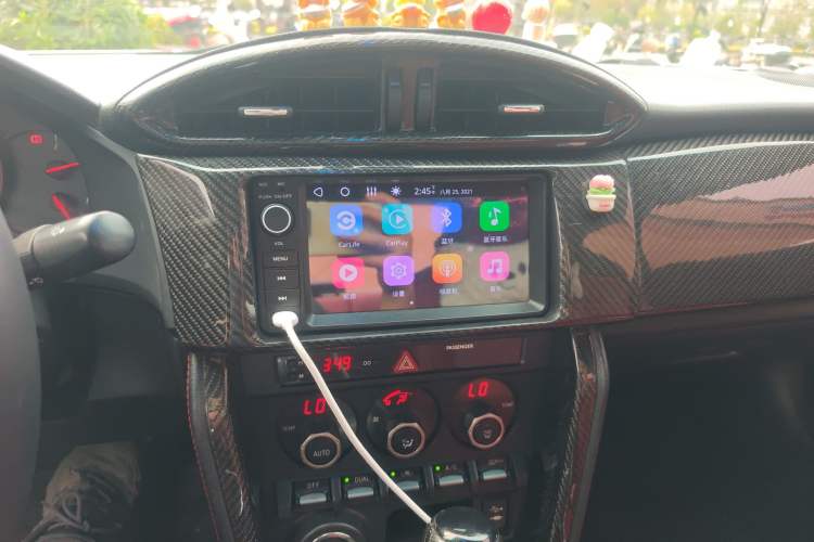 Used Toyota 86 2013 2.0L Automatic Luxury Version Audio And AC Panel