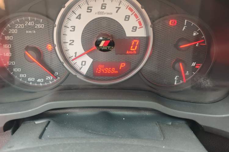 Used Toyota 86 2013 2.0L Automatic Luxury Version Odometer Close Up