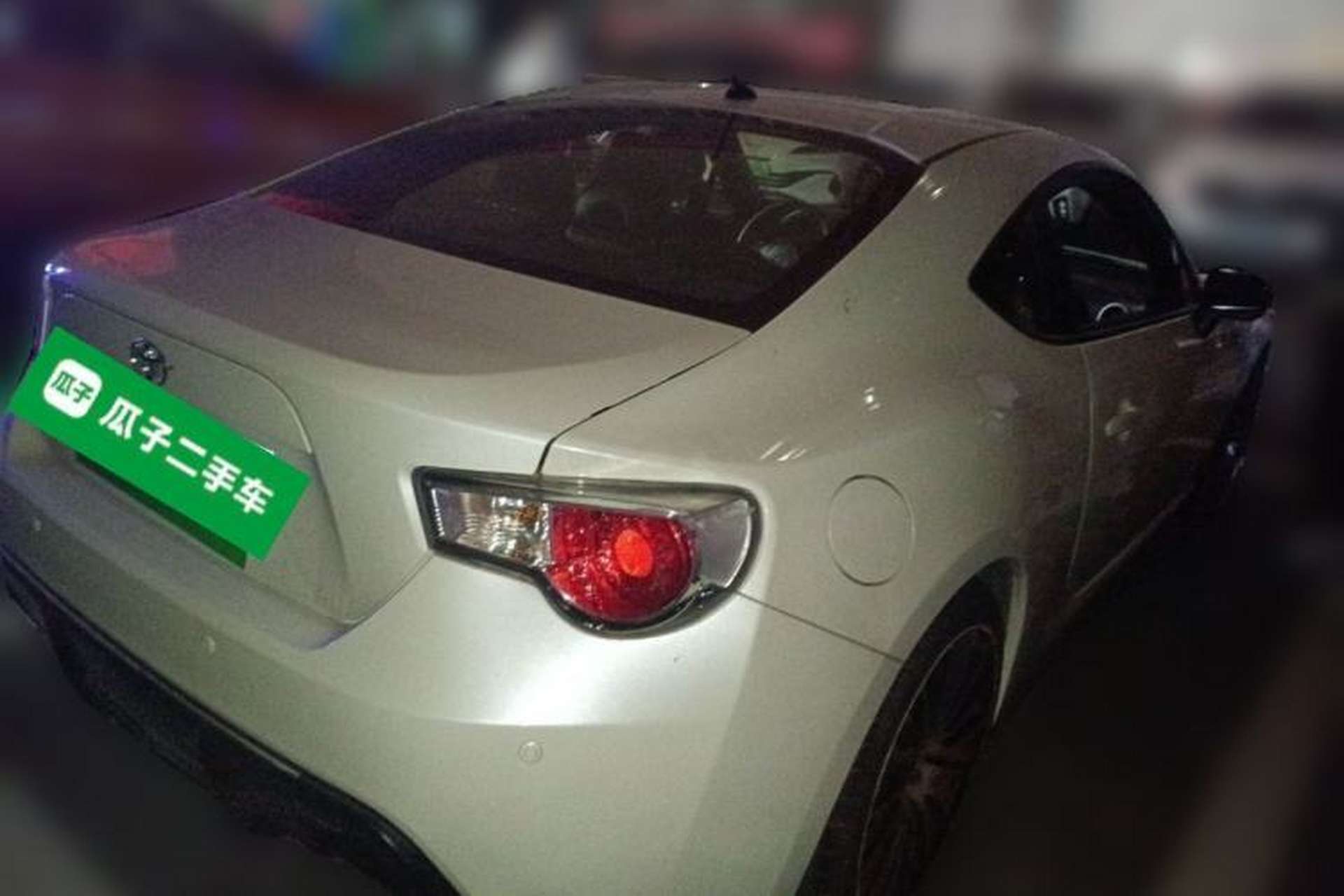 Used Toyota 86 2013 2.0L Automatic Luxury Version Rear Right 45 Deg
