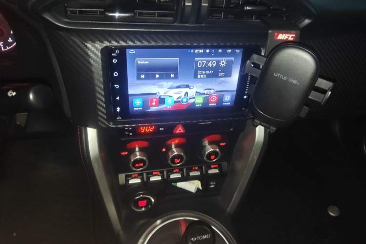 Used Toyota 86 2014 2.0L Manual Luxury Version Audio And AC Panel