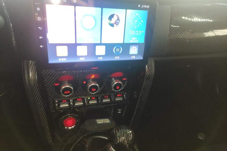 Used Toyota 86 2014 2.0L Automatic Luxury Version Audio And AC Panel