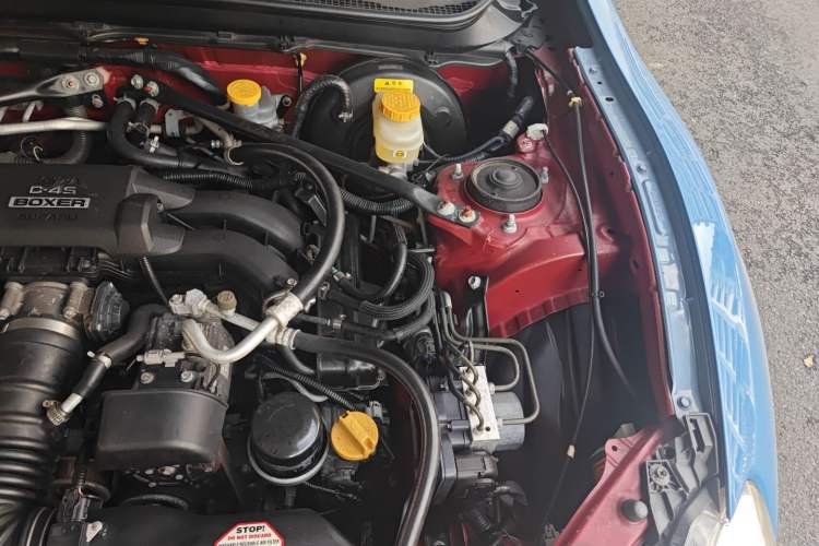 Used Toyota 86 2014 2.0L Manual Luxury Version Engine Bay Left