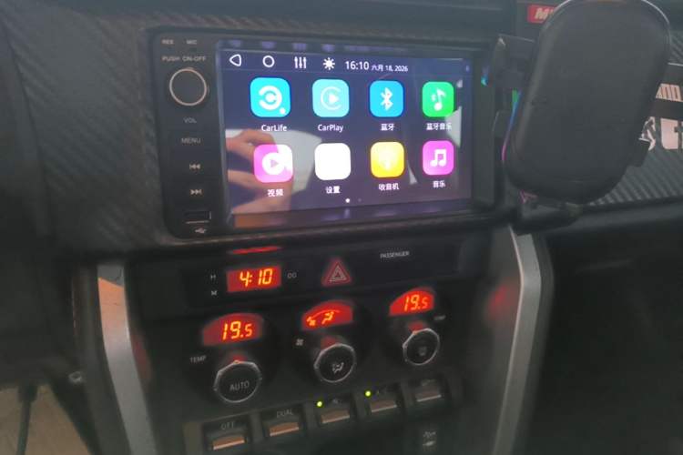 Used Toyota 86 2014 2.0L Manual Luxury Version Audio And AC Panel