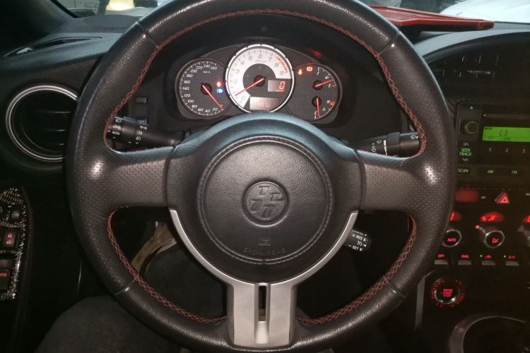 Used Toyota 86 2014 2.0L Manual Luxury Version Steering Wheel