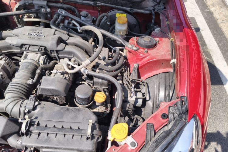 Used Toyota 86 2017 2.0L Manual Elite Edition Engine Bay Left
