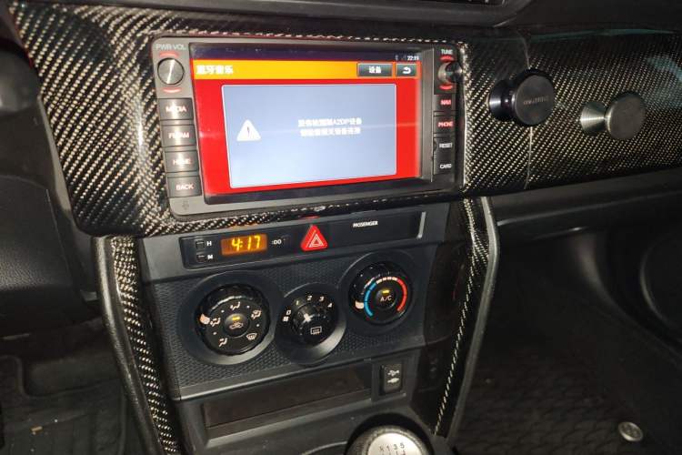 Used Toyota 86 2017 2.0L Manual Elite Edition Audio And AC Panel