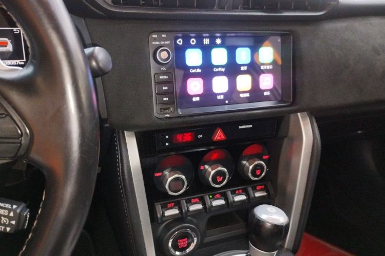 Used Toyota 86 2019 2.0L Automatic Luxury Edition Audio And AC Panel