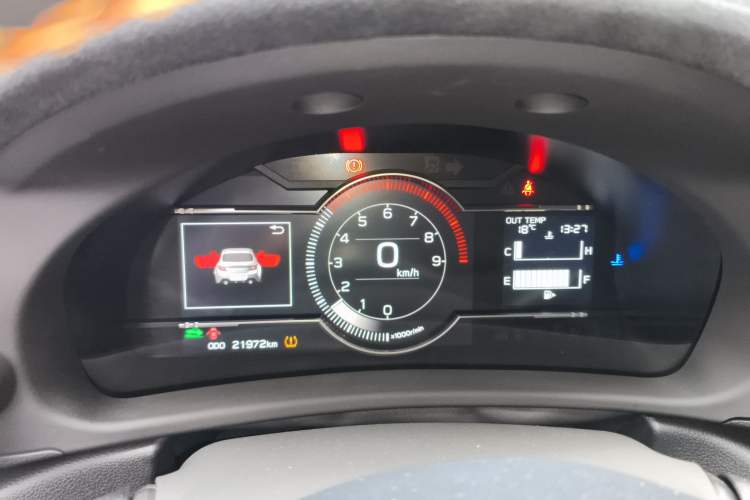 Used Toyota 86 2023 GR 86 2.4L Manual 10th Anniversary Edition Instrument Cluster