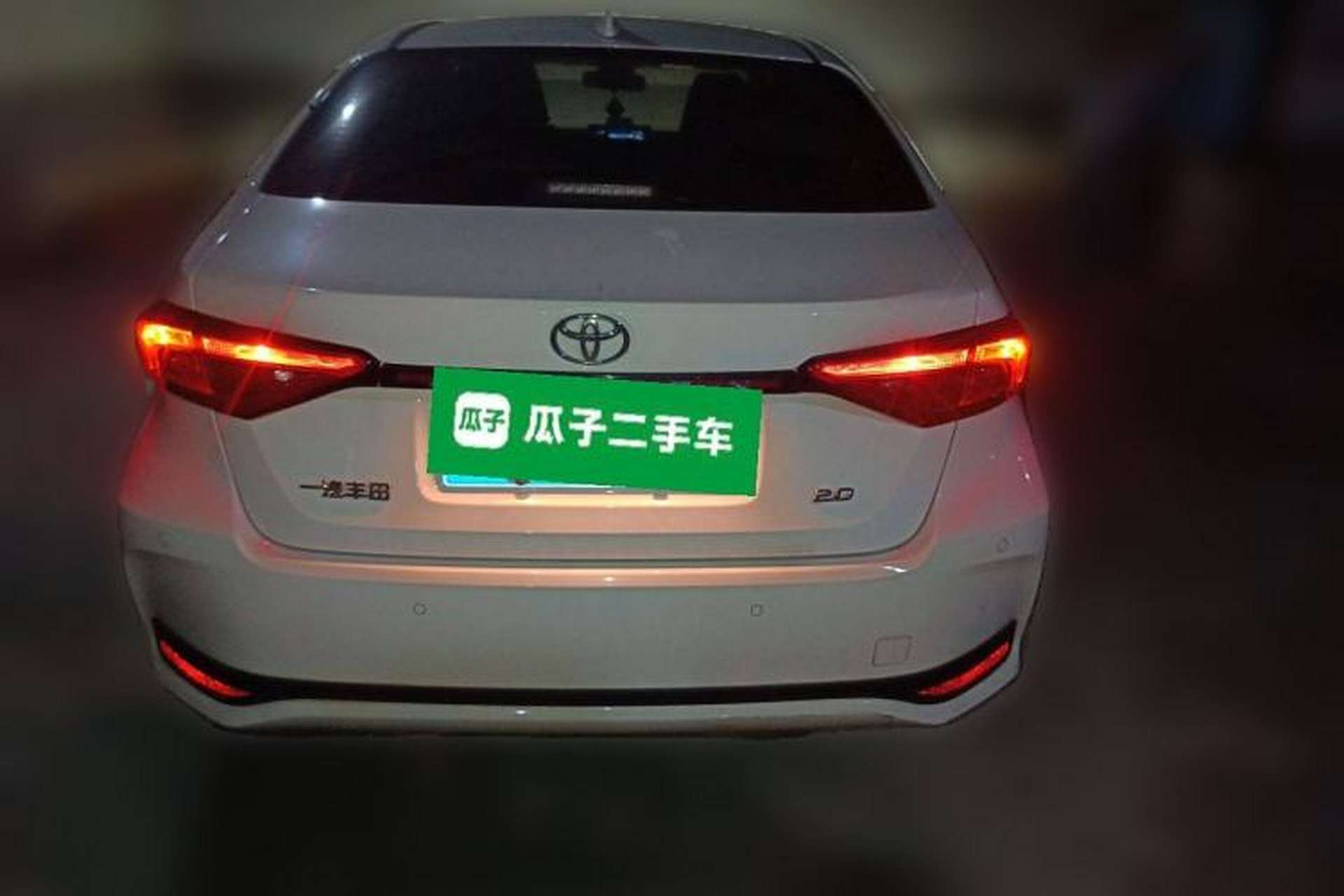 Used Toyota Allion 2022 2.0L Elite Edition Rear