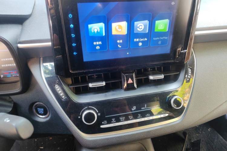 Used Toyota Allion 2021 2.0L Ambition Edition Audio And AC Panel