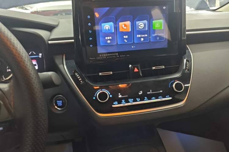 Used Toyota Allion 2021 2.0L Ambition Edition Audio And AC Panel