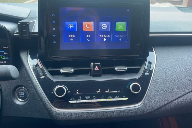 Used Toyota Allion 2021 2.0L Ambition Edition Audio And AC Panel