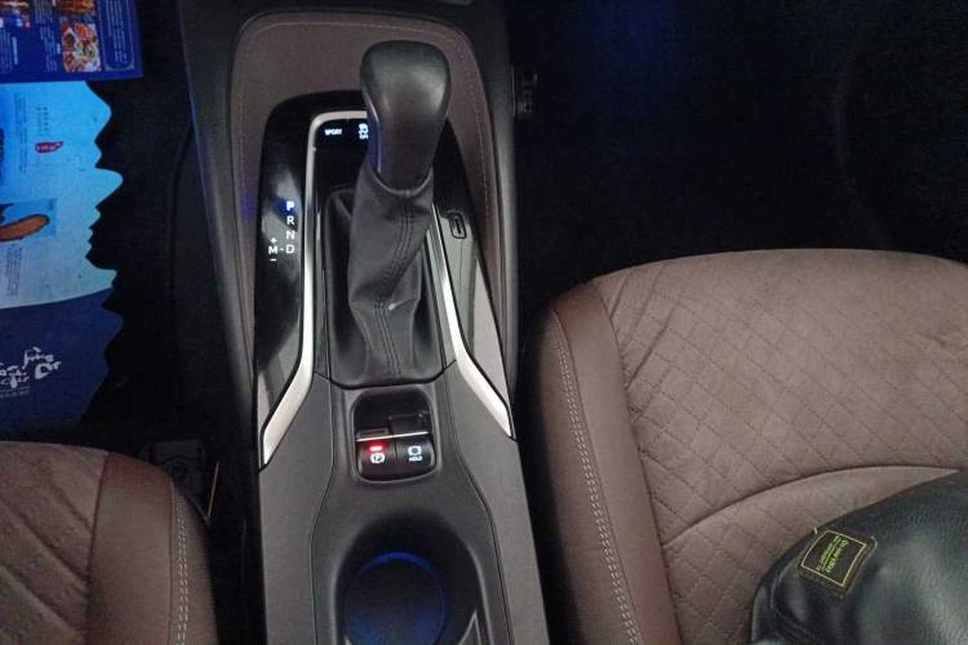 Used Toyota Allion 2021 2.0L Flagship Edition Gear Lever