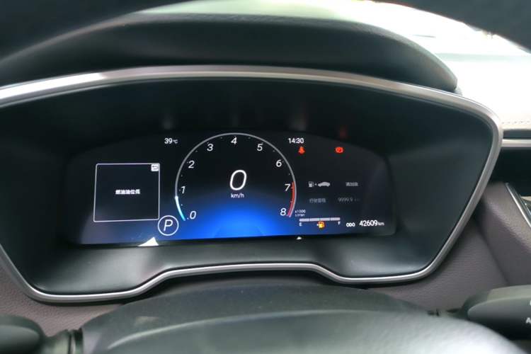 Used Toyota Allion 2021 2.0L Flagship Edition Instrument Cluster