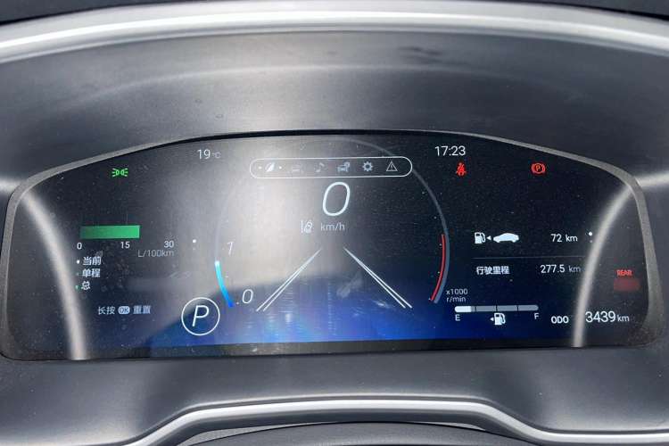 Used Toyota Allion 2021 2.0L Flagship Edition Instrument Cluster