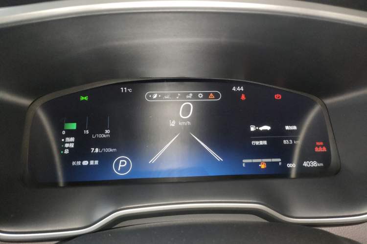 Used Toyota Allion 2021 2.0L Flagship Edition Instrument Cluster