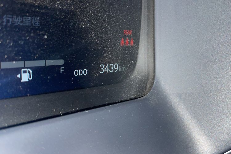 Used Toyota Allion 2021 2.0L Flagship Edition Odometer Close Up