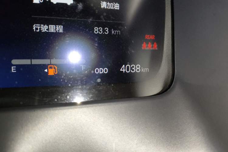 Used Toyota Allion 2021 2.0L Flagship Edition Odometer Close Up
