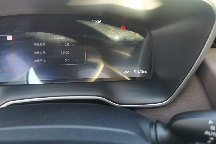 Used Toyota Allion 2021 2.0L Flagship Edition Odometer Close Up