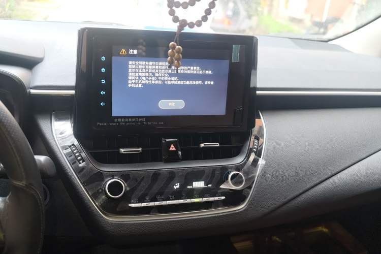 Used Toyota Allion 2021 2.0L Ambition Edition Audio And AC Panel