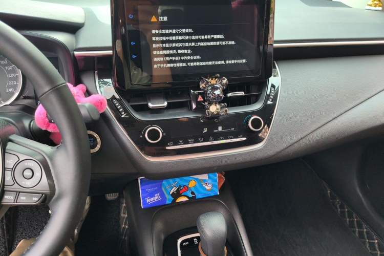 Used Toyota Allion 2021 2.0L Luxury Edition Audio And AC Panel