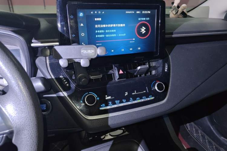 Used Toyota Allion 2021 2.0L Luxury Edition Audio And AC Panel