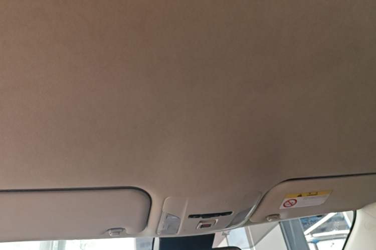 Used Toyota Allion 2021 2.0L Ambition Edition Headliner
