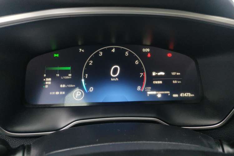 Used Toyota Allion 2021 2.0L Deluxe Edition Instrument Cluster