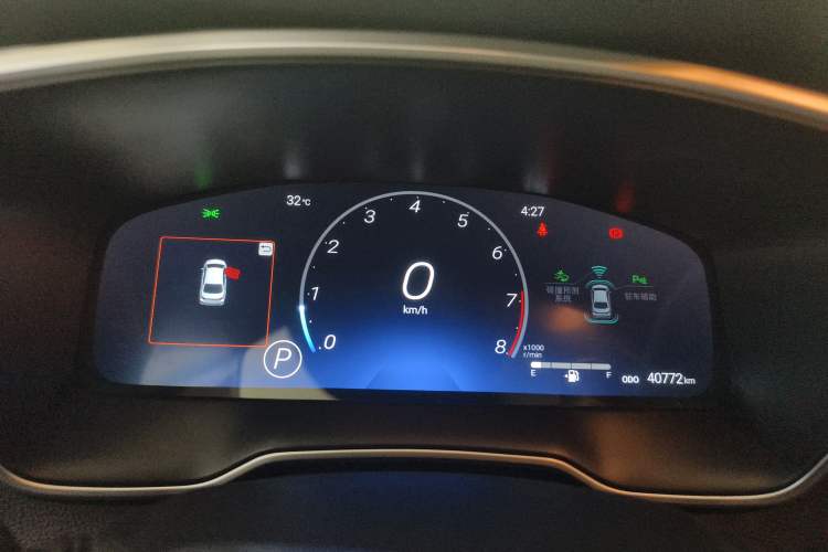 Used Toyota Allion 2021 2.0L Deluxe Edition Instrument Cluster
