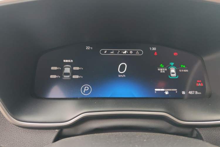Used Toyota Allion 2021 2.0L Deluxe Edition Instrument Cluster