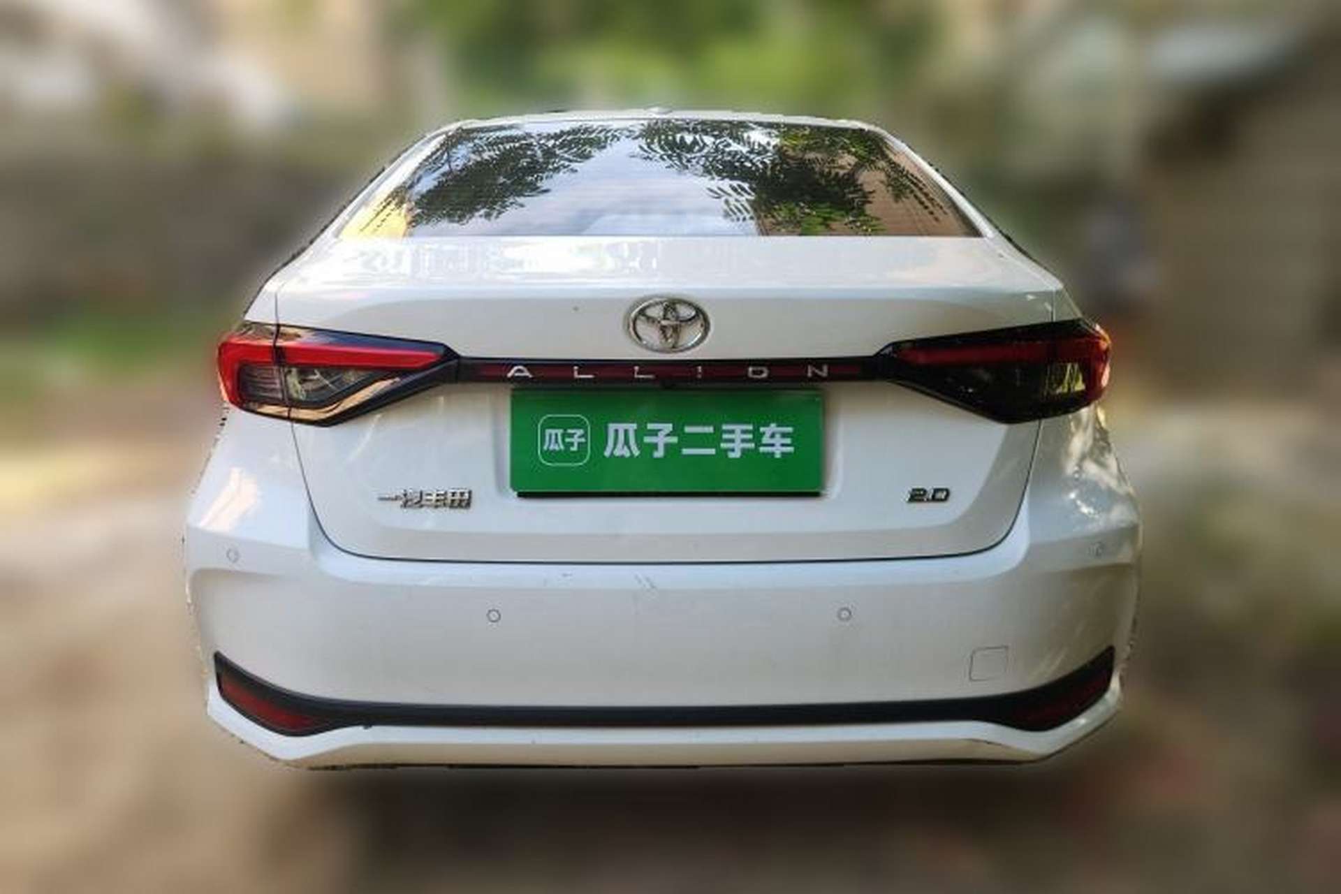 Used Toyota Allion 2021 2.0L Deluxe Edition Rear