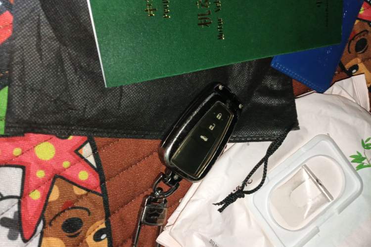 Used Toyota Allion 2021 2.0L Luxury Edition Vehicle Key