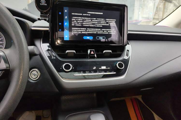 Used Toyota Allion 2022 2.0L Elite Edition Audio And AC Panel