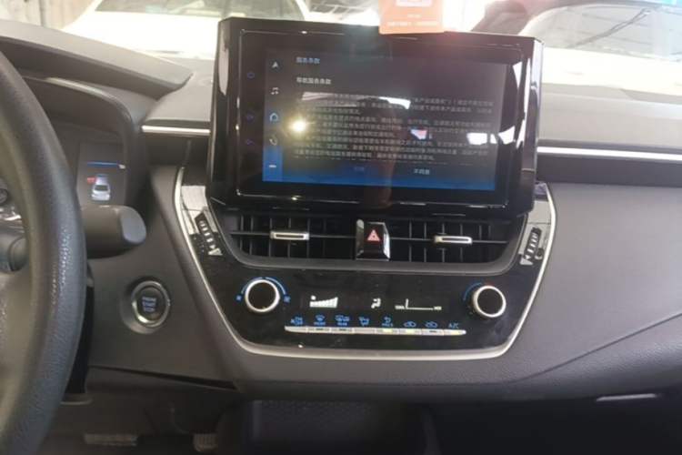 Used Toyota Allion 2022 2.0L Elite Edition Audio And AC Panel