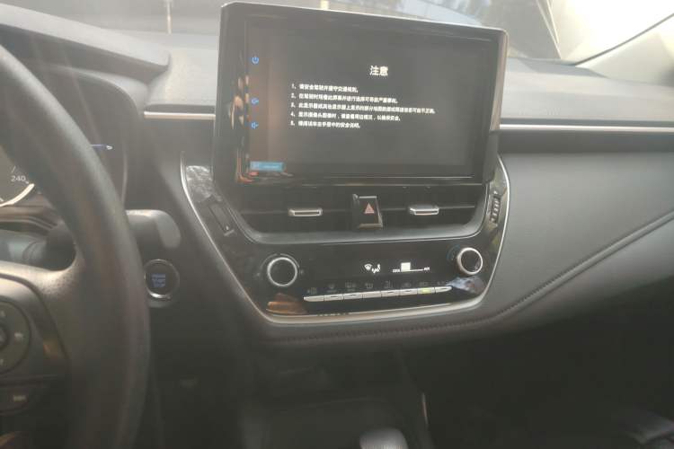 Used Toyota Allion 2022 2.0L Zunyue Edition Audio And AC Panel